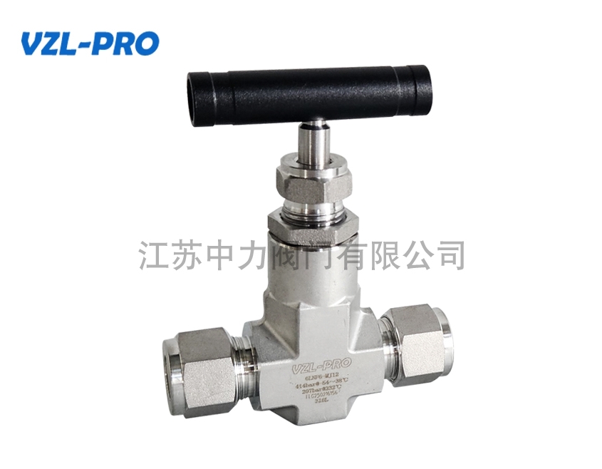 VZL-PRO 卡套式不锈钢针型阀