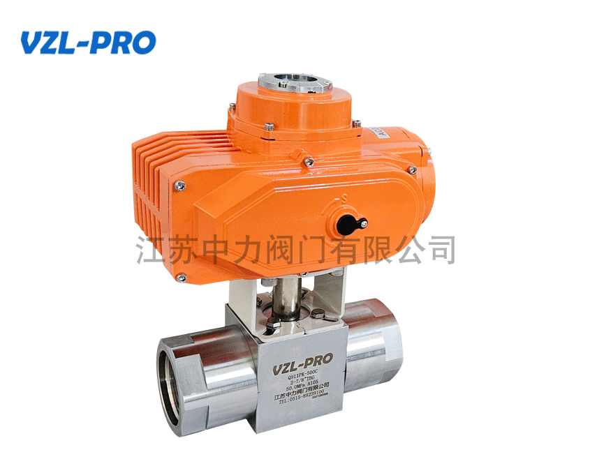VZL-PRO 电动内螺纹高压球阀