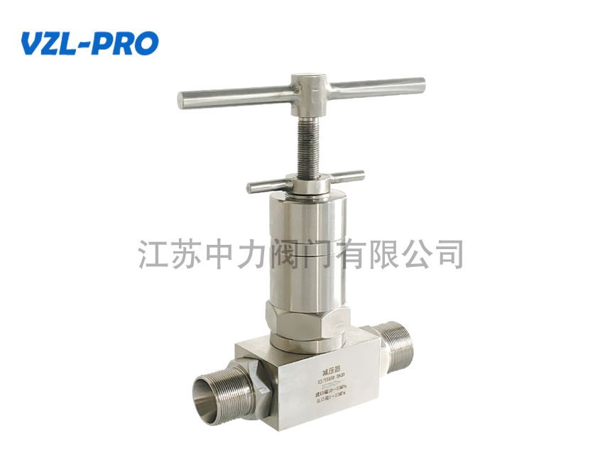 可调式外螺纹减压阀