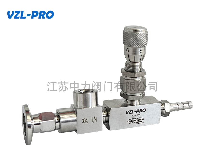 不锈钢角式微调阀