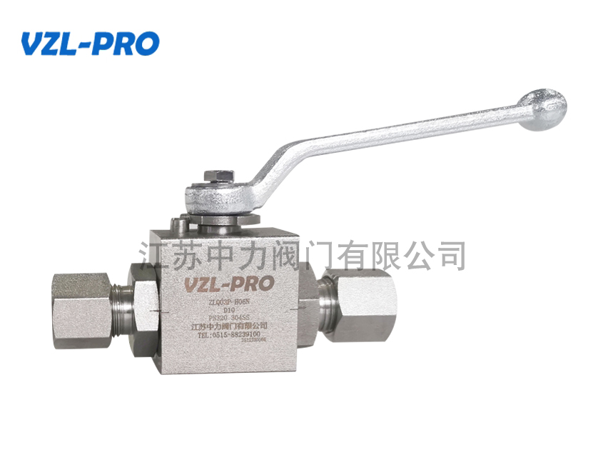 VZL-PRO 气体高压不锈钢球阀