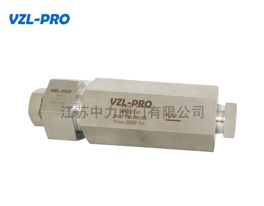 VZL-PRO 内螺纹单向阀