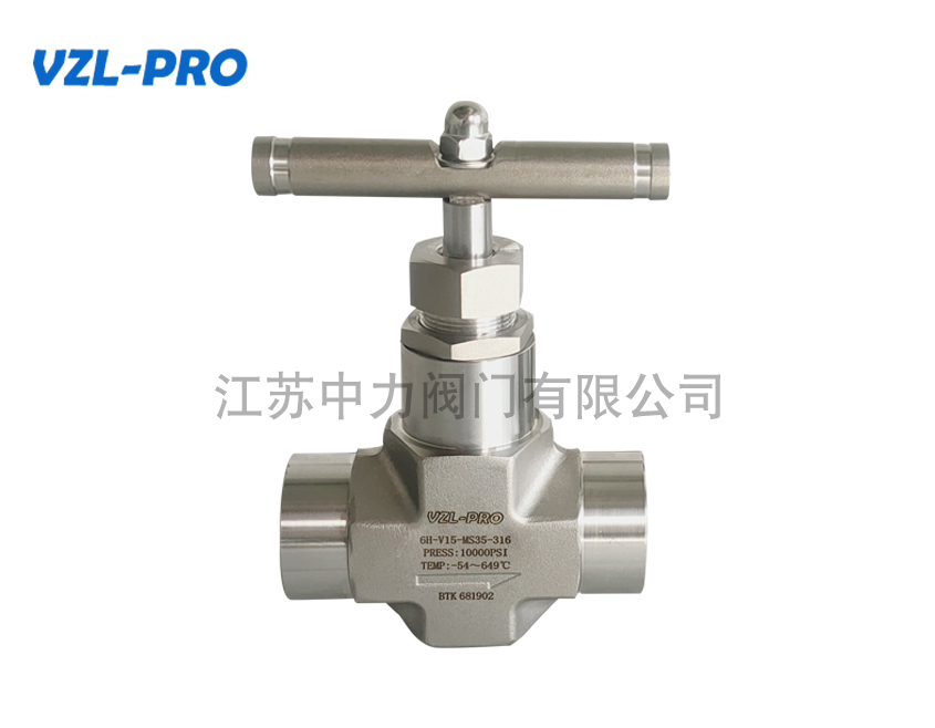 VZL-PRO 模锻体高压针型阀