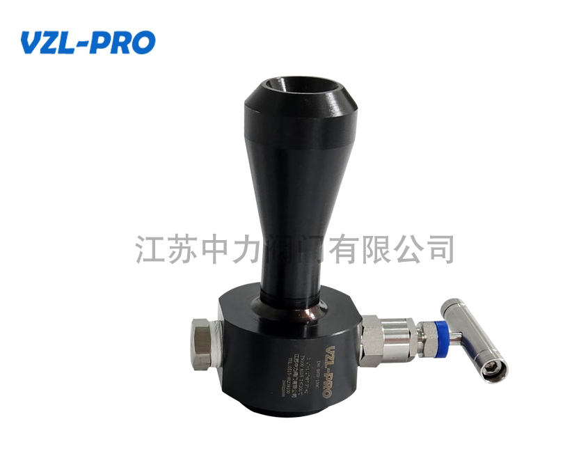 VZL-PRO 根部截止阀